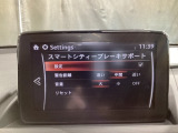 車や障害物だけでなく人も検知し、ブレーキを自動制御して衝突回避をサポートしてくれるアドバンスト・スマート・シティ・ブレーキ・サポートを装備!