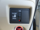 左側電動スライドドア(運転席から操作できます)