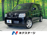 純正SDナビ 禁煙車 ETC 純正14インチアルミホイール 地デジ CD