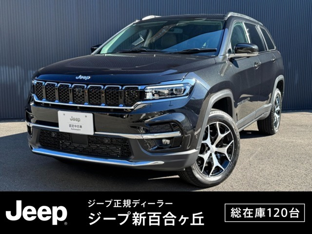 コマンダー 2.0 リミテッド ディーゼル 4WD
