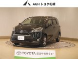 お問い合わせはお気軽に☆スタッフ一同、お待ちしております!