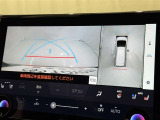 バックモニター付なので後退時に後方が見えるので安心。 車は構造上、死角がたくさんなので万が一を考えると必須ですね。 あくまで補助の為の装備、バックは目視で確認する事が重要ですよ。