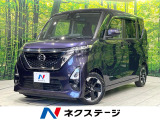 禁煙車 衝突軽減 純正9型ナビ 全周囲カメラ 電動スライドドア