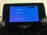 中古車のコンディションはそれぞれです、販売は原則として実車を見てからとさせて頂いております。是非見に来て下さいませ! 詳しくはスタッフまで!通話料無料のダイヤル「0078-6003-527324」
