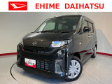 車をご覧になりたい時はお気軽に最寄りの店舗へご相談下さい。愛媛ダイハツ直営店間の運搬費用は頂きません。