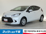 トヨタ アクア