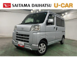 積載性・機動力に優れた軽バン!仕事用はもちろんのこと、アウトドア・キャンプ・車中泊ベースにもおすすめです(^^♪フロントタイヤ2本交換させていただきます!※当社指定の銘柄になります
