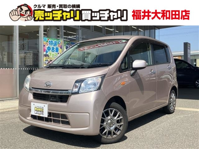 ダイハツ ムーヴ 