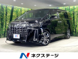 トヨタ アルファード