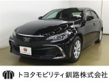 セダンの良さを実感できるお車です