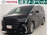 埼玉県・東京都・千葉県・群馬県・栃木県・茨城県のお客様への販売に限らせていただきます。また一般ユーザーを装った業者や購入して即座に転売する目的での購入は固くお断り致します。