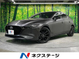 メーカーナビ 全周囲カメラ 衝突被害軽減システム レーダークルーズ 禁煙