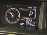 【走行距離】走行距離計の画像です。※撮影時の実走距離となります。車両の移動等により走行距離が進んでいる場合があります。