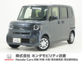 令和7年式 当社デモカー この度は当店の車両をごらん頂きましてありがとうございます。当店の販売車両はそのほとんどが自社での下取り車とデモカー(試乗車)から構成され、安心してご購入いただけますよ