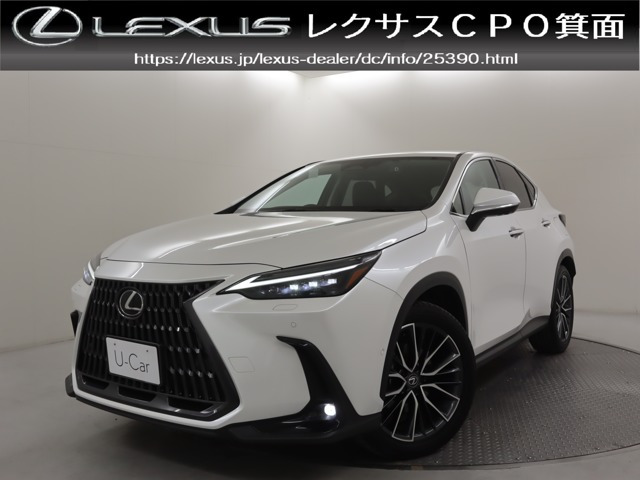 レクサス NX 