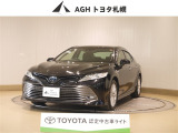 お問い合わせはお気軽に☆スタッフ一同、お待ちしております!