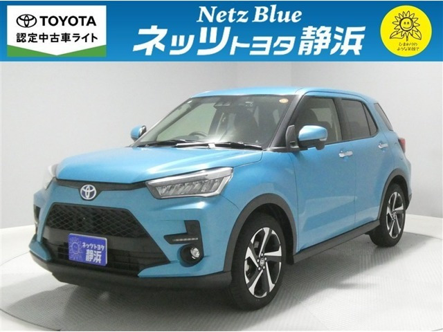 トヨタ ライズ 