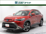 カローラクロス ハイブリッドZ 入荷しました