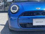 国道246号線沿い、南町田グランベリーパーク駅すぐ。MINI NEXT 東名横浜/〒194-0004 東京都町田市鶴間5-18-1
