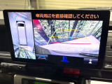 【パノラミックビューモニター】専用のカメラにより、上から見下ろしたような視点で360度クルマの周囲を確認することができます☆死角部分も確認しやすく、狭い場所での切り返しや駐車もスムーズに行えます。