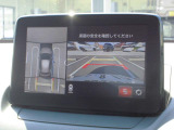 360&deg;ビューモニターを搭載しています。コーナーセンサーと合せてお使いいただくことで、安全、安心にお車の取り回しを行っていただけます。