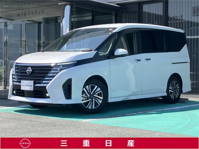 日産 セレナ 