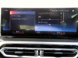 ◆納車までの流れも分かりやすく専門スタッフがご案内致します◆