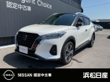 日産 キックス