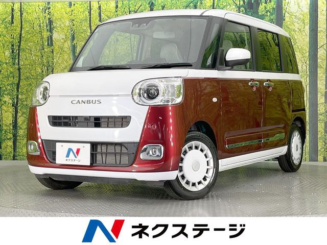 ムーヴキャンバス ストライプス G 