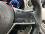 【ステアリングスイッチ】運転中に前方から目線をそらすことなくオーディオ等の操作が可能な便利機能!安心&快適なドライブを演出してくれます。