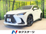 全周囲カメラ 衝突被害軽減システム レーダークルーズ 禁煙車
