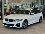BMW Premium Selection 調布/〒182-0015東京都調布市八雲台2-14-1/TEL.042-426-1166/営業時間:10:00-18:00