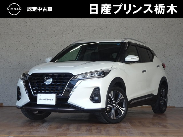 キックス 1.2 X (e-POWER)