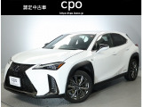 お問い合わせは、048-547-2900まで。