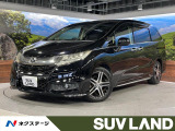 純正ナビ 全周囲カメラ 両側電動ドア 衝突軽減 レーダークルーズ 純正1