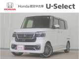 N-BOXカスタム ターボ入荷いたしました、お気軽にお問い合わせください。当社ではお客様の、安心・快適なカーライフの為にご契約前に現車の確認をお願いしております。
