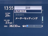 ◆【お問い合わせください】写真の内容に関してやおクルマ購入までの流れなどご不明点、ご質問等がございましたらお気軽にガリバー店舗までお問い合わせください。