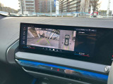 点検整備時に交換が必要な項目(BMW認定指定交換指定部品など)に関しましては、すべて新品の純正部品を使用させて頂きます。※点検項目にはBMWコンピューター診断も含まれます。