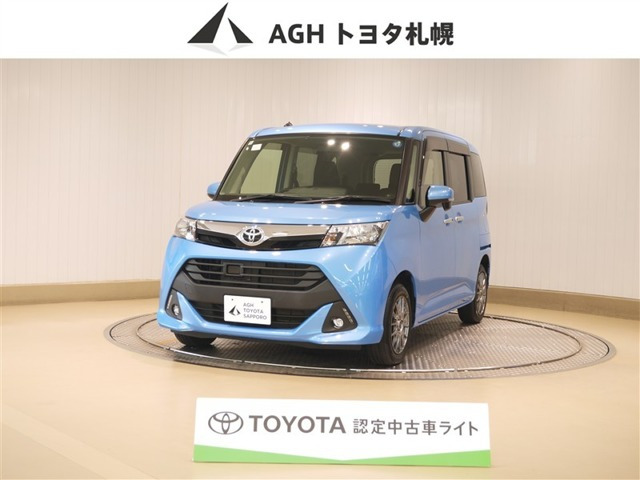 トヨタ タンク 