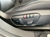 BMW正規ディーラー BMW Premium Selection調布の認定中古車です。厳しい基準をクリアした高品質車両のみ販売。BMW認定中古車保証付き(最長4年・距離無制限)、全国納車対応可能です。