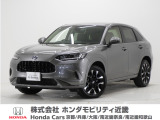令和7年式 当社デモカー この度は当店の車両をごらん頂きましてありがとうございます。当店の販売車両はそのほとんどが自社での下取り車とデモカー(試乗車)から構成され、安心してご購入いただけますよ