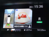 バックガイドモニターを装備しています、車庫入れもラクラクです。パノラミックビューモニターを搭載しています、上からの画像も表示されます。