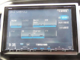 【 ホンダ純正ギャザズ・VXM-135VFNi  】TVやAM/FMラジオの視聴・CDやDVD再生・USB接続などが可能です。