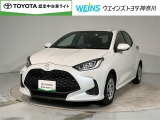 神奈川・東京・千葉・埼玉・静岡・山梨在住で現車確認と店頭納車可能な方限定  詳しくはスタッフまで!通話料無料のダイヤル「0078-6003-527324」