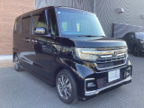 是非一度ご来店下さい。お車でお越しの方は、東名浜松IC南下・和田自動車街の真ん中やや西寄り、正面に「ニトリ」さんの目の前です!