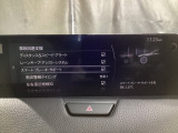 車や障害物だけでなく人も検知し、ブレーキを自動制御して衝突回避をサポートしてくれるアドバンスト・スマート・シティ・ブレーキ・サポートを装備!