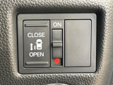 【パワースライドドア】スマートキーや運転席のスイッチでスライドドアの開閉が可能♪電動だから力を入れてドアを開ける必要が無く、小さいお子様でも、重い荷物を持っている時もラクに開け閉めできます♪