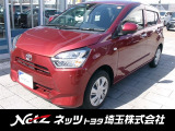 弊社では店頭で車をご確認の上、一都六県(埼玉・東京・千葉・神奈川・群馬・茨城・栃木)にお住まいの方のみの販売に限らせていただきます。