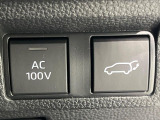 【パワーバックドア】スマートキーや運転席のボタンを押すだけでリアゲートが自動で開閉します!荷物を持っている時や、高い位置にあるバックドアを閉める際に便利な機能です♪