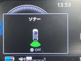 障害物を感知し知らせてくれるので安心です♪